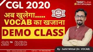 🔴DEMO Class  Vocab Batch  SSC 2021  By Sahil Mittal Sir  SSCtube [upl. by Eissel]