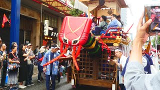 220年ぶり大須を歩く「ムカデ行列」 第45回（2024年）大須大道町人祭 Street Performance （Ōsu Daidō Chōnin Matsuri）20241019 [upl. by Zachery]