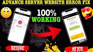 New Advance Server OB 47 Update Free Activation Code Kaise Milega FF  Website Sorry Problem Solved [upl. by Odlanyer]