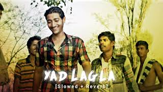 Yad Lagla Full Song with Lyrics  Sairat Marathi Movie [upl. by Annaeiluj106]