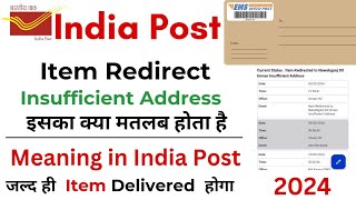 india post item redirected insufficient address meaning and full solution in hindi  Speed Post [upl. by Cassaundra]