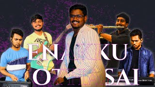 Enakku othasai varumtamilchristiansongstamilchristiansongstamilworshipsongworshiptamilmusic [upl. by Consuela]