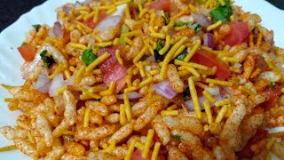 Street Style BhelPuri  Chatpata Murmura Recipe  Spicy Murmura Masala Recipe  Shorts [upl. by Ahsilra]