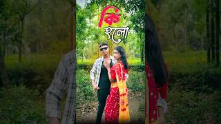 Trending New comedy video  best funny video  bangla comedy  Bongstar99 sorts [upl. by Giamo351]