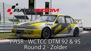 PHSR  WCTCC Round 1  Zolder  Race 1 [upl. by Nelrah]