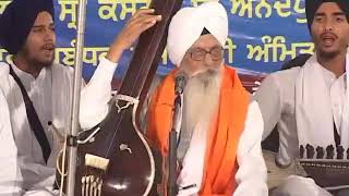 Mittar Pyare Nu Haal Mureedan Da Kehna Ustad Prof Kartar Singh ji [upl. by Kcirdahc]