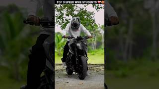 top 3 speed bike students ❤️‍🩹🥵 bikelover bikestunt collegestudent viral 😱 [upl. by Symer46]