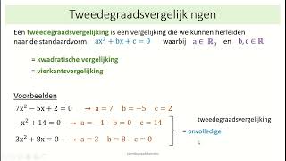 tweedegraadsfuncties  8 tweedegraadsvergelijkingen soorten en aantal oplossingen [upl. by Sasnak]