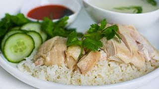 Hainanese Chicken Rice [upl. by Land]