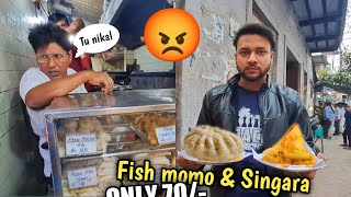 First time in Kolkata 😲 FISH 🐠 SINGARA amp MOMO 😧 APANJAN  KALIGHAT  Sakirvines [upl. by Odradlig]