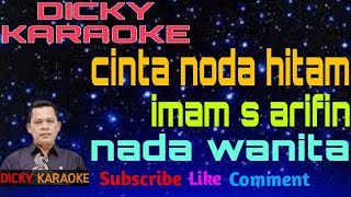 CINTA HITAM  KARAOKE  MEGGY Z  NADA WANITA CEWEK  KN 7000 [upl. by Aerdno708]