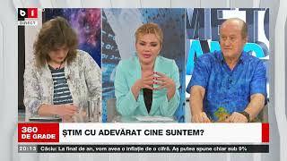 360 DE GRADE CU ALINA BĂDIC ȘTIM CU ADEVĂRAT CINE SUNTEM Invitați IBaciu EMîrtz 4 martie 2023 [upl. by Daley270]