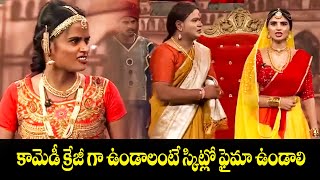 Bullet Bhaskar Faima Mohan Immanuel amp Varsha Back To Back Punches  Extra Jabardasth  ETV [upl. by Lrat]