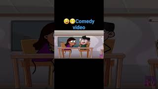 Munh se Dua nikalne wali chij not your type not 😁🤣😆comedy video trending short [upl. by Zurek]