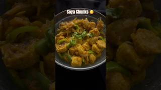 😋😋Soya Chunks Soyabean Recipe Easy Nutri Recipe Veg Chicken 🤭 😋😋 [upl. by Victor20]