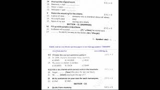 8th English 2nd Mid Term Test 2022 Original Question Paper Dindigul District [upl. by Enelez387]