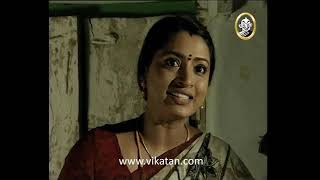 Devatha serial episode 211 [upl. by Grange]