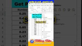 PERCENTAGE Made Easy with This One Shortcut Key excel tellingtube [upl. by Livesay494]