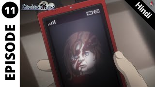 Steins Gate EP 11 in Hindi  Dogma in Event Horizon [upl. by Pulchi]