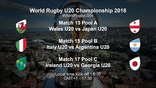 World Rugby U20 Championship Day 3  Ireland U20 v Georgia U20 [upl. by Magbie]