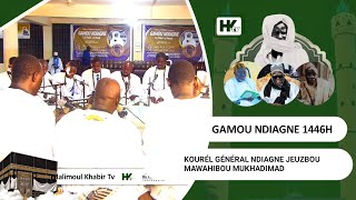 🟢GAMOU NDIAGNE 1446H 2024 KOURÉL GÉNÉRAL NDIAGNE 2ème parti [upl. by Lynad]