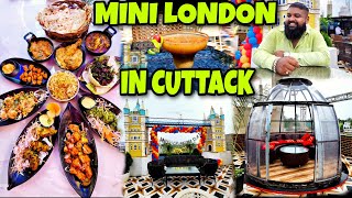 London ର Mutton  Cuttack ରେ London ର Maja  Odia Vlog  Jena Babu Vlogs [upl. by Darelle]