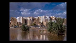 Shibam  Iémen [upl. by Robinette]