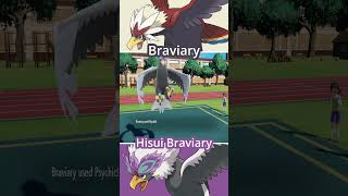 BRAVIARY vs HISUI BRAVIARY  Flying Pokémon Battle pokemon [upl. by Yoc221]