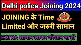 Delhi police Training Time Limited और जरुरी सामान💯 [upl. by Helmer]