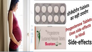 Progesterone sustained release tablets 200 mg  Progesterone soft gelatin capsules 200 mg how to use [upl. by Becht2]