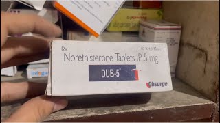 Dub 5mg TABLET uses  price  composition  dose  side effects  review  in hindi [upl. by Zendah]