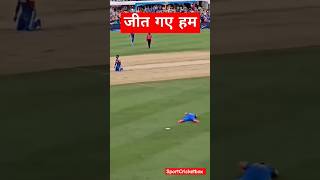 rohitsharma msdhoni ipl jaysval ipl2025 [upl. by Areemas358]