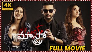 Maestro Recent Super Hit ComedyThriller Telugu Full Length HD Movie  Nithiin  Matinee Show [upl. by Artnoed555]