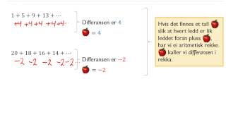 S2  13a  Aritmetiske rekker intro [upl. by Rellek]