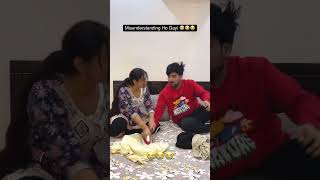 Galat fehmi hogyi🥲🥲 husbandwifecomedy couples [upl. by Nirro]