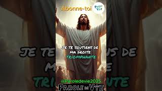 VOICI LES 6 VERSETS BIBLIQUES LES PLUS PUISSANTS jesus youtubeshorts shortvideo sagesse dieu [upl. by Ahker]