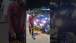 Farmtrac 60 modified shorts reel viral agri tranding [upl. by Eanerb]