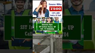 Safety Officer Course in Prayagraj with minimum course fees SST Safety Training Institute Prayagraj [upl. by Ffej175]