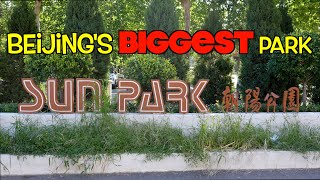 Biggest park in Beijing Chaoyang Park [upl. by Annaul106]