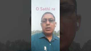 O Sathi re song music hindisong youtubeshorts status bollywood oldsong [upl. by Chicky]