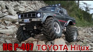 The HG P407 Toyota Hilux ascending the pine mountain [upl. by Llerrad]