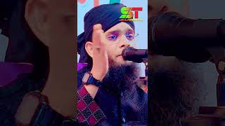 যার কণ্ঠে জিকির শুনতে পাগল লাখো কোটি সুন্নি জনতা  মাওলানা গাজী সোলাইমান ক্বাদেরী  gazi solaiman [upl. by Akcirderf]