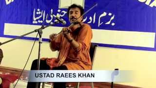 Aye Meri Zohra Jabeen Instrumental by Ustad Raees Khan [upl. by Esyak]