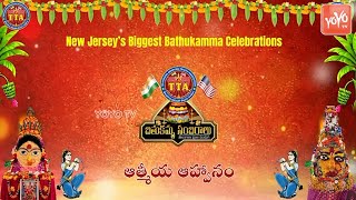 TTA New Jersey Biggest Bathukamma Sambaralu 2024  October 5th  Edison NJ  USA  YOYOTV Channel [upl. by Baggott]