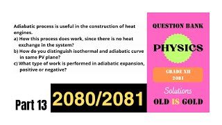 NEB Physics Class 12  Short Answer Questions  Part 13  PV Diagram Adiabatic Process [upl. by Ahteres]