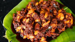 വെളുത്തുള്ളി അച്ചാർ Veluthulli Achar  Garlic Pickle Recipe [upl. by Nywra]