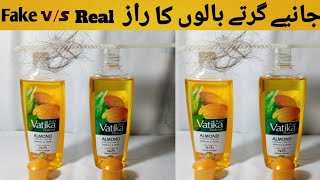 Vatika Almond Hair Oil Original VS Fake Vatika Almond Hair Oil [upl. by Weig249]