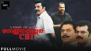 സേതുരാമയ്യർ സിബിഐ  Crime Film  Mammootty  Sethurama Iyer CBI Movie  Malayalam Full Movie [upl. by Aitsirhc]