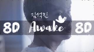 8D AUDIO BTS JIN  AWAKE USE HEADPHONES 🎧  BTS  8D [upl. by Lundberg]