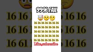 gk logical 16 ki bhid mai 61 ok dhundho please subscribe himanshuiqeyetest 🤫👈👉👈🤔🤔😑👈👉 [upl. by Trent]